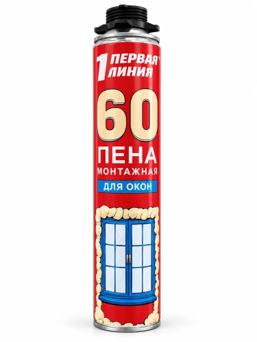 Пена монтажная профессиональная RETAIL_Первая линия для окон всесезонная (-10℃ +35℃) /12