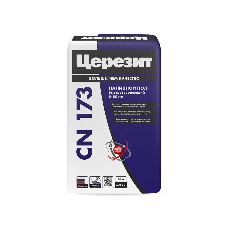 Пол ровнитель ЦЕРЕЗИТ CN 173 БТ 6-60 мм (20 кг) /54
