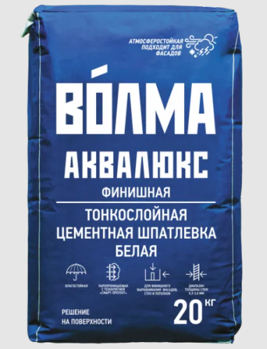 Шпатлевка ВОЛМА Аквалюкс (20 кг)