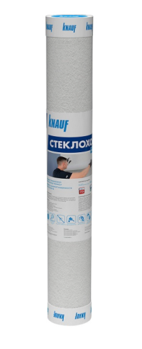Стеклохолст KNAUF 35г/м2 1мх50м