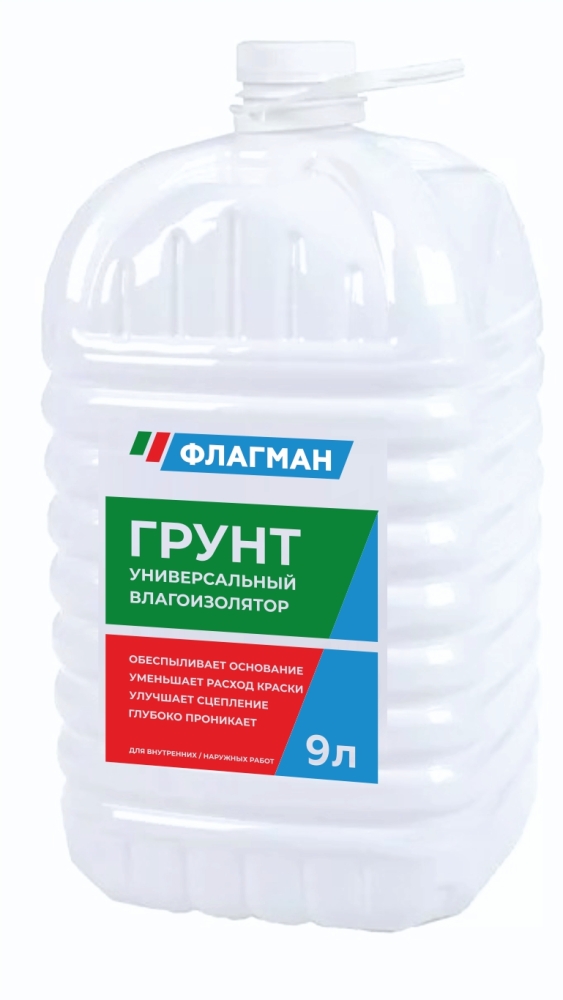 Грунт готовый универсальный акриловый ФЛАГМАН влагоизолятор (9 л) /48
