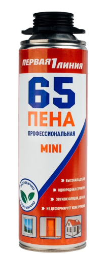 Пена монтажная профессиональная Первая линия 65 MINI