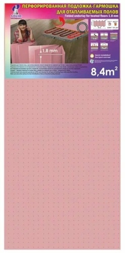 Подложка под ламинат гармошка SOLID розовая 1050х8000х1,8 (1упак/8,4м2)